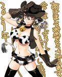  2009 animal_ears animal_print bell black_hair breasts chinese_zodiac cleavage copyright_request cow_ears cow_girl cow_print cowboy_hat cowboy_shot earrings fringe_trim gloves hat jewelry large_breasts macchatei_koeda midriff new_year pink_eyes short_hair smile solo tail thighhighs vest western year_of_the_ox 
