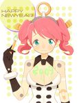  2009 artist_request blue_eyes bodypaint breasts busou_shinki calligraphy_brush doll_joints large_breasts new_year paint paintbrush pink_hair solo tears twintails vitulus 