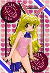  animal_ears bare_legs blonde_hair brown_eyes bunny_ears bunnysuit flat_chest long_hair original pekepeke solo 