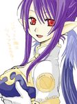  bad_id bad_pixiv_id breast_lift judith kanou_miki_(private_garden) pointy_ears purple_hair red_eyes tales_of_(series) tales_of_vesperia translated 