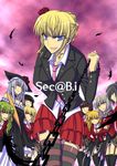  asmodeus beatrice beelzebub belphegor chain feathers from_below isya leash leviathan_(umineko) lucifer mammon multiple_girls necktie pink_neckwear pov satan stakes_of_purgatory striped striped_legwear thighhighs umineko_no_naku_koro_ni virgilia 