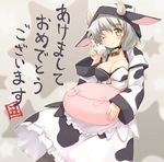  2009 animal_ears animal_print bad_id bad_pixiv_id bag bell blush breasts cleavage copyright_request cow_bell cow_ears cow_print grey_hair hood horns kito_(sorahate) large_breasts milk new_year one_eye_closed pantyhose short_hair solo translated 
