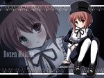  boku boku_in_black brown_hair hat heterochromia rozen_maiden short_hair souseiseki 