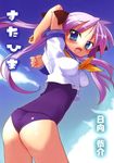  ass blue_eyes crop_top hiiragi_kagami himukai_kyousuke long_hair lucky_star no_pants one-piece_swimsuit open_mouth purple_hair purple_school_swimsuit ryouou_school_uniform school_swimsuit school_uniform serafuku solo swimsuit swimsuit_under_clothes twintails 