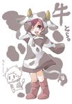  2009 artist_request chinese_zodiac costume kumatora mother_(game) mother_3 new_year one_eye_closed pink_eyes pink_hair short_hair solo year_of_the_ox 