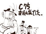  brown capelet food frills fruit hane_(hanegoya) hat hinanawi_tenshi kirisame_marisa leaf monochrome multiple_girls nagae_iku peach shawl touhou translation_request witch_hat 