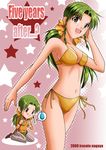  2008 bad_id bad_pixiv_id bikini brown_eyes green_hair long_hair oono_(illust_nagaya) orange_bikini pink_background romancing_saga romancing_saga_3 saga sara_(romancing_saga_3) side-tie_bikini swimsuit 