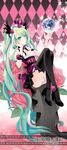  bad_id bad_pixiv_id cocoon_(loveririn) crown dress earth flower garter_straps green_eyes green_hair hatsune_miku high_heels long_hair panties pantyshot pantyshot_(sitting) rose shoes sitting solo thighhighs twintails underwear very_long_hair vocaloid world_is_mine_(vocaloid) 