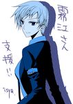  artist_name blazer blue isya jacket monochrome necktie short_hair smile solo translated umineko_no_naku_koro_ni ushiromiya_kyrie white_background 