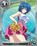  artist_request blue_hair blush breasts card_(medium) character_name cheerleader chess_piece high_school_dxd knight_(chess) large_breasts legs looking_back official_art open_mouth pale_skin pom_poms short_hair skirt smile solo trading_card xenovia_quarta yellow_eyes 