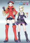  ace_trainer_(pokemon) belt belt_pouch beret bike_shorts black_gloves blonde_hair boots brown_eyes brown_hair copyright_name cravat gloves hair_ornament hairclip hand_on_hip hat holding holding_poke_ball knee_boots kneehighs long_hair multiple_belts multiple_girls pkmn_ranger_(pokemon) poke_ball pokemon pokemon_(game) pokemon_xy pouch purple_eyes shinoasa skirt thighhighs 