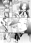  admiral_(kantai_collection) comic eyepatch facepalm greyscale ichiei kantai_collection monochrome multiple_girls orz pan-pa-ka-paaan! photo_(object) tatsuta_(kantai_collection) tenryuu_(kantai_collection) translated 