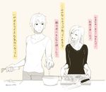  1girl black_shirt bowl chopsticks closed_eyes cooking counter couple cracking_egg cutting_board earrings egg frying_pan jewelry kitchen_knife knife long_hair monochrome original poaro shirt simple_background smile stove translation_request twitter_username v-neck white_shirt white_skin 