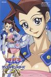  art ayukawa_emi brown_hair duel_disk grey_eyes lipstick makeup obelisk_blue_uniform official official_art solo yu-gi-oh! yuu-gi-ou_(card) yuu-gi-ou_gx 