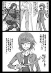  2boys accelerator bad_id bad_pixiv_id blood claws comic greyscale grin highres jacket kakine_teitoku kosshii_(masa2243) long_hair looking_at_viewer monochrome multiple_boys smile smirk to_aru_majutsu_no_index translation_request vest yomikawa_aiho 