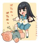  :o child kill_la_kill kiryuuin_satsuki open_mouth skirt solo stomping stuffed_animal stuffed_pig stuffed_toy tsumuri younger 
