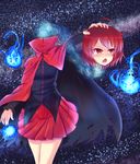  ahoge blouse blush cape chestnut_mouth disembodied_head edison head_hold highres hitodama light_trail long_sleeves looking_away miniskirt pleated_skirt red_eyes red_hair red_skirt sekibanki short_hair skirt sky solo star_(sky) starry_sky touhou 