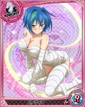  artist_request bandages blue_hair blush boots breasts card_(medium) character_name chess_piece gloves halloween_costume high_school_dxd knight_(chess) large_breasts loose_thighhigh multicolored_hair non-web_source official_art over-kneehighs pale_skin pantyhose shoes short_hair solo thighhighs trading_card xenovia_quarta yellow_eyes 