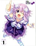  ;d absurdres blue_legwear blush bracelet collar copyright_name d-pad d-pad_hair_ornament dress emblem english hair_ornament hexagon highres hood hoodie jewelry logo neptune_(choujigen_game_neptune) neptune_(series) official_art one_eye_closed open_mouth outstretched_arms purple_hair short_hair short_sleeves simple_background smile solo striped striped_legwear thighhighs thumbs_up tsunako usb white_background white_legwear zipper 