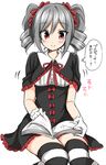  blush book drill_hair gloves grey_hair idolmaster idolmaster_cinderella_girls kanzaki_ranko looking_at_viewer red_eyes simple_background smile solo striped striped_legwear thighhighs translated tsukudani_norio twin_drills twintails white_background white_gloves 