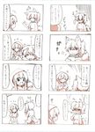  4koma akagi_(kantai_collection) animal_ears big_bad_wolf big_bad_wolf_(cosplay) big_bad_wolf_(grimm) comic cosplay highres japanese_clothes kaga_(kantai_collection) kantai_collection little_red_riding_hood little_red_riding_hood_(grimm) little_red_riding_hood_(grimm)_(cosplay) long_hair looking_at_another monochrome multiple_girls rebecca_(keinelove) side_ponytail skirt tail translated wolf_ears wolf_tail 