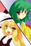  blonde_hair blush fang green_hair hat hat_ribbon hizaka kazami_yuuka kirisame_marisa lowres multiple_girls red_eyes ribbon touhou witch_hat yellow_eyes 