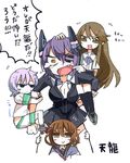  :&gt; arashio_(kantai_collection) brown_eyes brown_hair crying crying_with_eyes_open eyepatch ikazuchi_(kantai_collection) kantai_collection long_hair multiple_girls open_mouth pleated_skirt purple_hair rectangular_mouth school_uniform serafuku short_hair skirt tama_(kantai_collection) tears tenryuu_(kantai_collection) tera translated yellow_eyes 