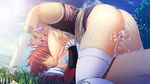  1boy 1girl braid breast_sucking breasts censored cum cum_in_pussy emeraria game_cg glasses kyonyuu_fantasy kyonyuu_fantasy_gaiden_2 large_breasts outdoors penis pink_hair pussy ryuuto_henge sex sky two_nipples_one_mouth vaginal waffle 