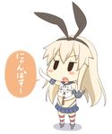  anchor blonde_hair blush_stickers chibi elbow_gloves gloves hair_ornament hair_ribbon highleg highleg_panties holding instrument kantai_collection kurono_nekomaru long_hair microskirt midriff miyauchi_renge non_non_biyori nyanpassu~ open_mouth panties parody recorder ribbon shadow shimakaze_(kantai_collection) shoes skirt solo standing striped striped_legwear thighhighs underwear white_background 