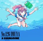  :t bare_legs barefoot bubble can derivative_work drum_(container) i-168_(kantai_collection) kantai_collection nevermind nirvana_(band) parody pink_hair ponytail school_swimsuit school_uniform serafuku solo swimming swimsuit swimsuit_under_clothes tera underwear 