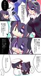 1girl admiral_(kantai_collection) anger_vein bad_id bad_pixiv_id checkered checkered_neckwear chibi comic crying eyepatch faceless faceless_male fang gloves haruta_(806060) hat headgear highres kantai_collection machinery military military_uniform naval_uniform necktie open_mouth purple_hair short_hair squatting sweatdrop tears tenryuu_(kantai_collection) thighhighs translated uniform yellow_eyes 