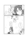  apron bad_id bad_pixiv_id blush boots braid comic greyscale hat highres hong_meiling hug izayoi_sakuya kiss long_hair maid maid_apron maid_headdress monochrome multiple_girls sakura_(doors) short_hair snowflakes star touhou translated twin_braids yuri 