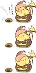  ambiguous_gender comic cookie costume female food gourgeist halloween holidays mammal mouse nintendo pok&#233;mon pok&eacute;mon raichu rairai-no26-chu rodent simple_background translated translation_request video_games 