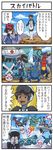  4koma calme_(pokemon) comic dark_skin dark_skinned_male gameplay_mechanics garchomp gen_1_pokemon gen_2_pokemon gen_3_pokemon gen_4_pokemon gen_5_pokemon golurk heracross jigglypuff magnezone metagross motion_lines multiple_boys pokemoa pokemon pokemon_(creature) pokemon_(game) pokemon_xy pose sky_trainer_(pokemon) translated troll_face 