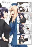  2girls admiral_(kantai_collection) anger_vein atago_(kantai_collection) blonde_hair blush bowing breast_grab breast_press breasts checkered checkered_neckwear closed_eyes comic dogeza faceless faceless_male fingerless_gloves gloves grabbing hands_on_hips hat headgear kantai_collection kirisaki_akihito large_breasts military military_uniform multiple_girls naval_uniform necktie open_mouth purple_hair sweatdrop symmetrical_docking tenryuu_(kantai_collection) translated uniform yellow_eyes 