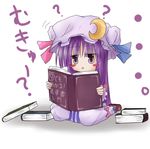  1girl ? blush_stickers book chibi hair_ribbon hat long_hair mary_janes moon mukyuu pajamas patchouli_knowledge purple_eyes purple_hair ram_hachimin ribbon shoes solo touhou translated triangle_mouth 