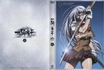  antenna_hair blue_eyes bow bowtie breasts chouun_shiryuu cover dragon dvd_cover fighting_stance fingerless_gloves gloves glowing ikkitousen ikkitousen_great_guardians large_breasts long_hair no_bra official_art plaid plaid_skirt pleated_skirt scan school_uniform sheath silver_hair skirt solo standing sword torn_clothes umetsu_yasuomi underboob very_long_hair vest weapon 