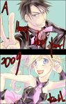  1girl 2009 black_hair blonde_hair blue_eyes cleo_everlastin kittaka_kaname lowres majutsushi_orphen new_year open_mouth orphen v 