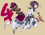  aano_(10bit) chinese_zodiac cow lowres new_year obentou oekaki pantyhose solo summon_night summon_night_2 toris year_of_the_ox 