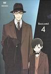  artist_request baccano! cover czeslaw_meyer dvd_cover highres maiza_avaro male_focus multiple_boys official_art scan 