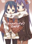  2girls :3 argyle argyle_legwear black_legwear hiiragi_kagami izumi_konata legwear_under_shorts lucky_star maki_(pixiv) mole mole_under_eye multiple_girls new_year pantyhose pantyhose_under_shorts purple_hair scarf shared_scarf shorts 