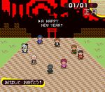  4girls amagi_yukiko hanamura_yousuke kujikawa_rise kuma_(persona_4) lowres mother_(game) mother_2 multiple_boys multiple_girls new_year parody persona persona_4 pixel_art satonaka_chie shirogane_naoto tatsumi_kanji torii yakugaku 