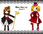  chibi gaap hat maria_(umineko) mini_hat mini_top_hat multiple_girls rie_(raindrops25) top_hat umineko_no_naku_koro_ni 