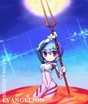  ayanami_rei bad_id bad_pixiv_id blue_hair bodysuit chibi chingisu lance_of_longinus lcl neon_genesis_evangelion plugsuit red_eyes short_hair solo white_bodysuit 