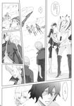  4boys boots comic copyright_request everyone eyepatch flower greyscale itsuki_kousuke long_hair maid monochrome multiple_boys multiple_girls non-web_source short_hair translation_request twintails 