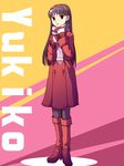  amagi_yukiko black_eyes black_hair black_legwear boots character_name coat full_body long_sleeves looking_at_viewer pantyhose persona persona_4 scarf solo standing tamago_(yotsumi_works) white_scarf winter_clothes winter_coat 