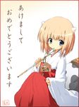  aikei copyright_request hakama japanese_clothes miko new_year red_hakama solo 