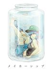  :&lt; alternate_costume bangs bare_shoulders barefoot blue_eyes blue_hair blunt_bangs boots bottle bra bra_peek breasts feet_up fingernails from_behind frown full_body hair_bobbles hair_ornament hat hexagon highres in_bottle in_container jar kawashiro_nitori kitayuki_kajika large_breasts looking_at_viewer looking_back lying midriff navel no_socks on_back rubber_boots sharp_fingernails sharp_toenails ship shoes short_hair short_twintails shorts simple_background single_boot single_shoe sleeveless solo submerged tank_top toenails touhou toy twintails two_side_up underwear water watercraft white_background 