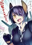  :3 animal_ears black_hair breasts fingerless_gloves gloves kantai_collection medium_breasts multiple_girls necktie partly_fingerless_gloves short_hair smile tama_(kantai_collection) tenryuu_(kantai_collection) translated tuna twinpoo yellow_eyes 