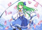  animal blue_dress cards frog green_hair kochiya_sanae possible_duplicate snake tags touhou 